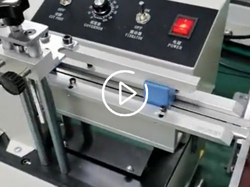 成型剪腳機視頻